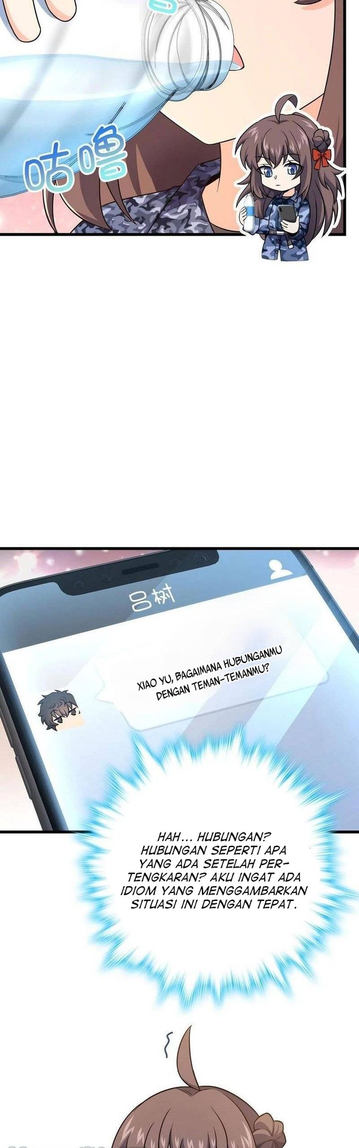 Spare Me Great Lord Chapter 271 Halaman 16