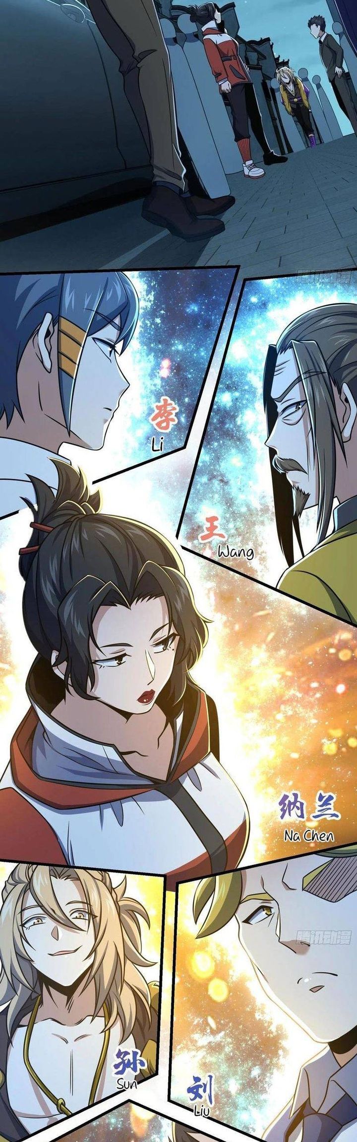 Spare Me Great Lord Chapter 271 Halaman 26