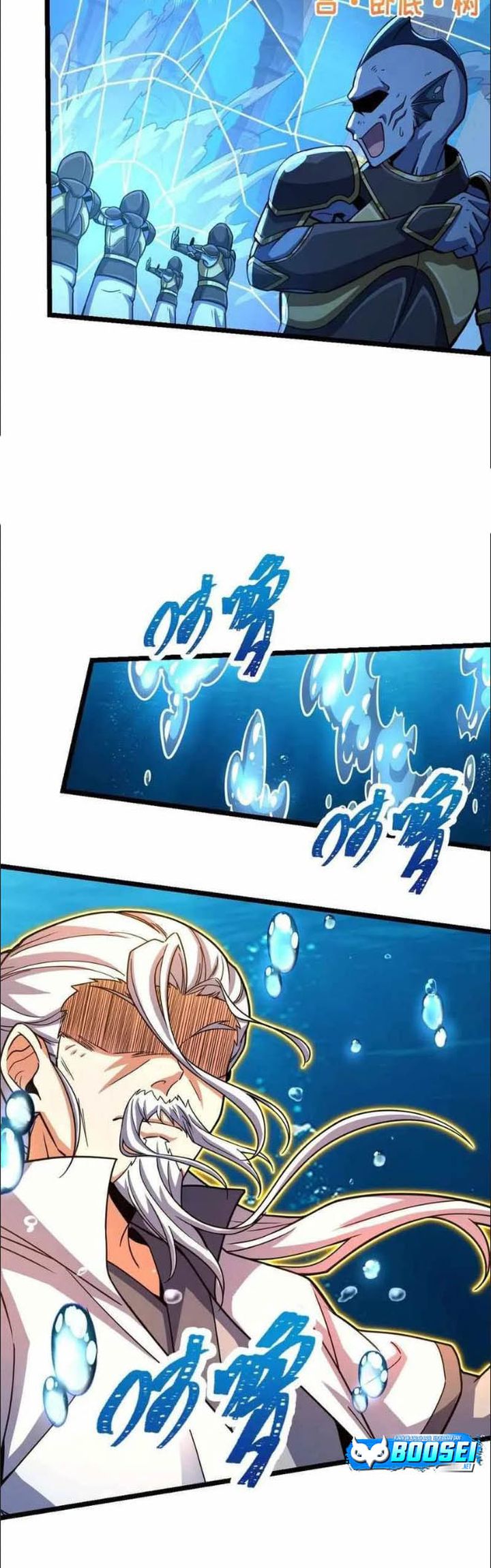 Spare Me Great Lord Chapter 311 Halaman 8