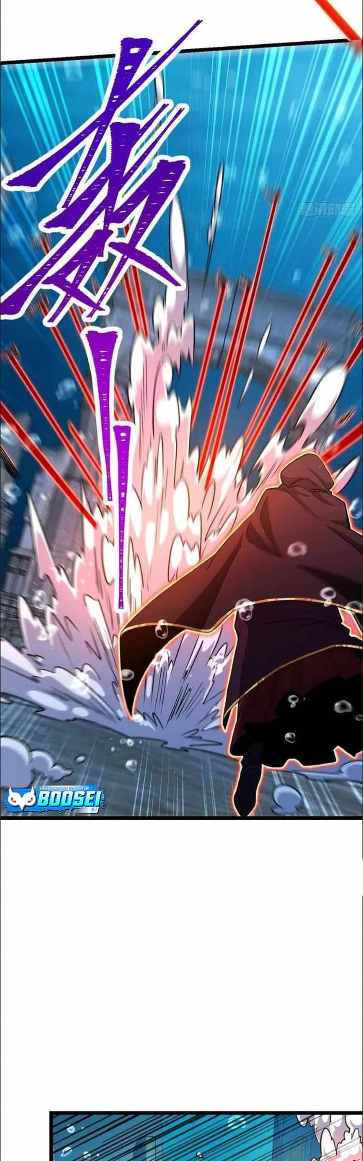 Spare Me Great Lord Chapter 311 Halaman 14