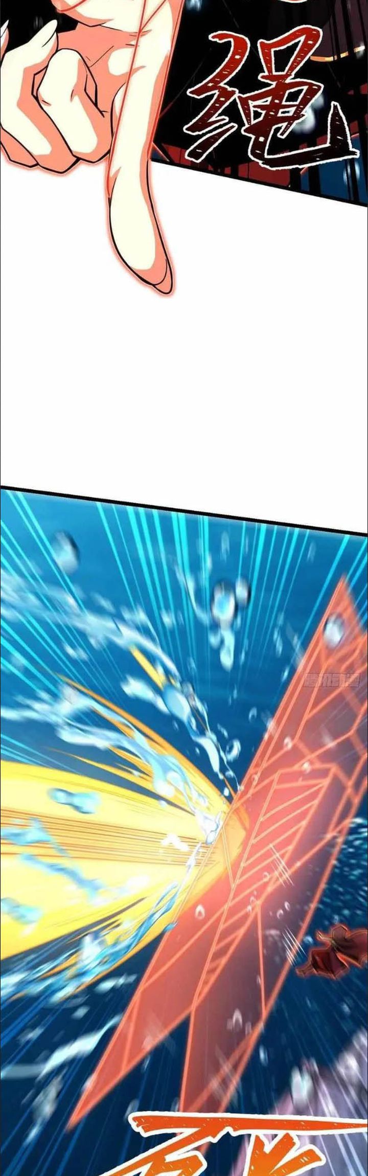 Spare Me Great Lord Chapter 311 Halaman 27