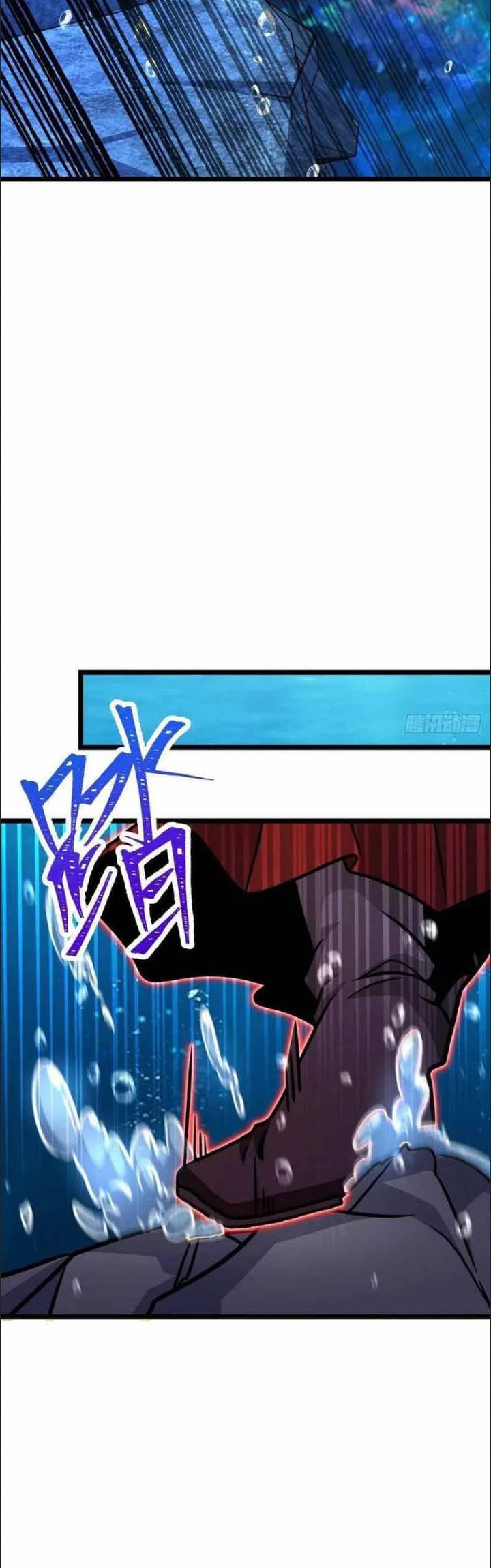 Spare Me Great Lord Chapter 311 Halaman 31