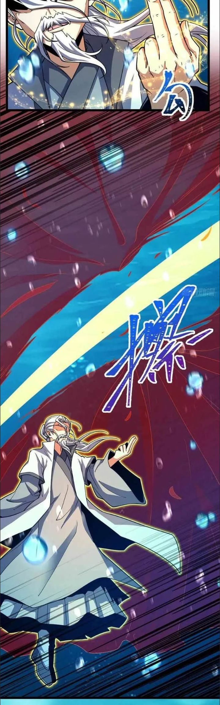 Spare Me Great Lord Chapter 311 Halaman 38