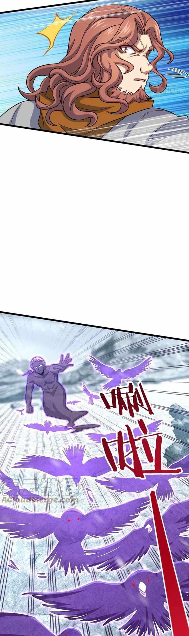 Spare Me Great Lord Chapter 320 Halaman 5