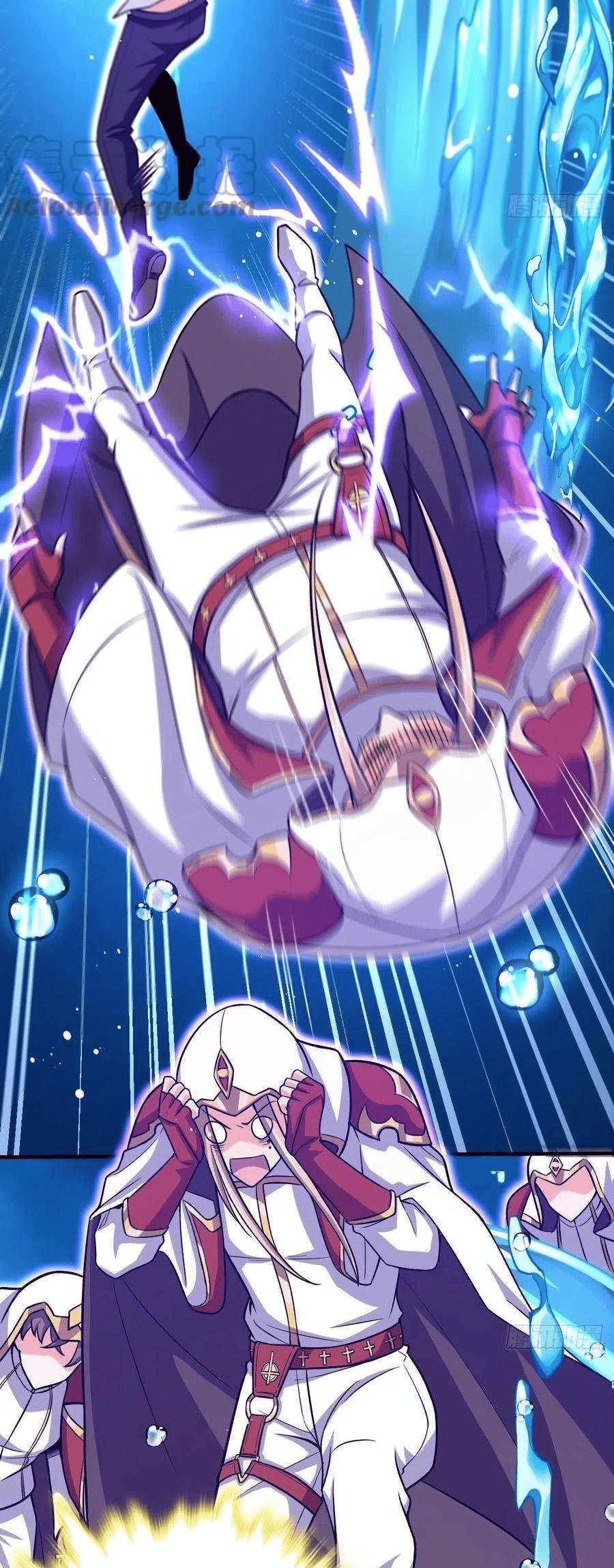 Spare Me Great Lord Chapter 337 Halaman 12