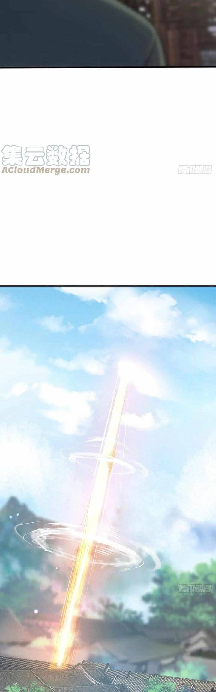 Spare Me Great Lord Chapter 350 Halaman 15