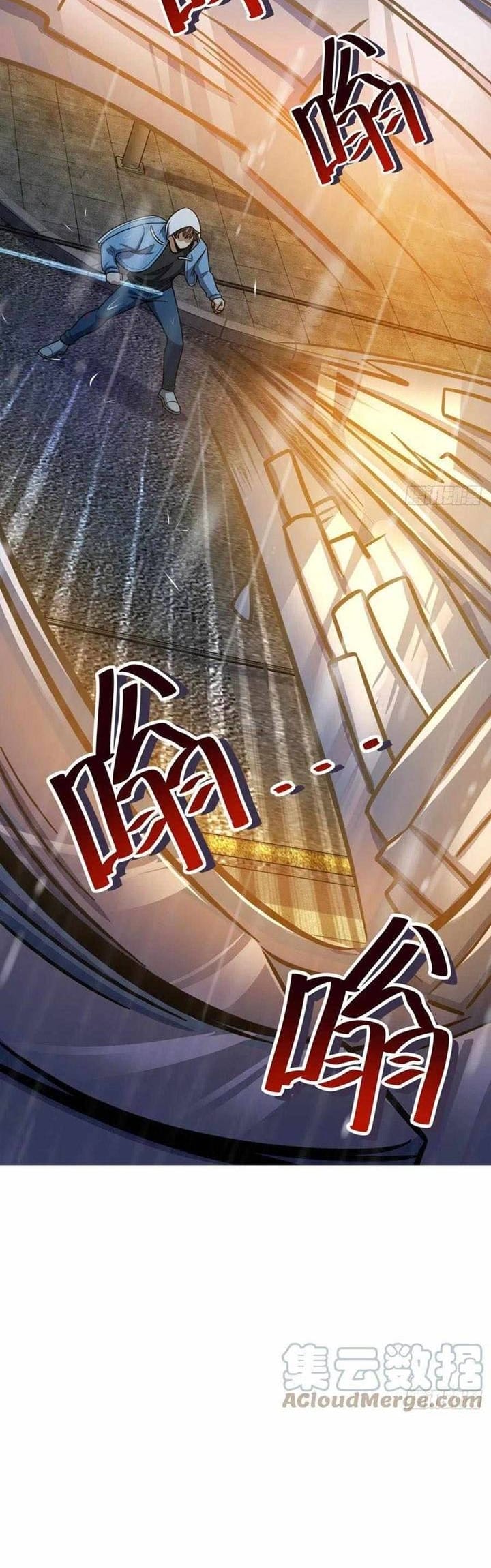 Spare Me Great Lord Chapter 350 Halaman 32