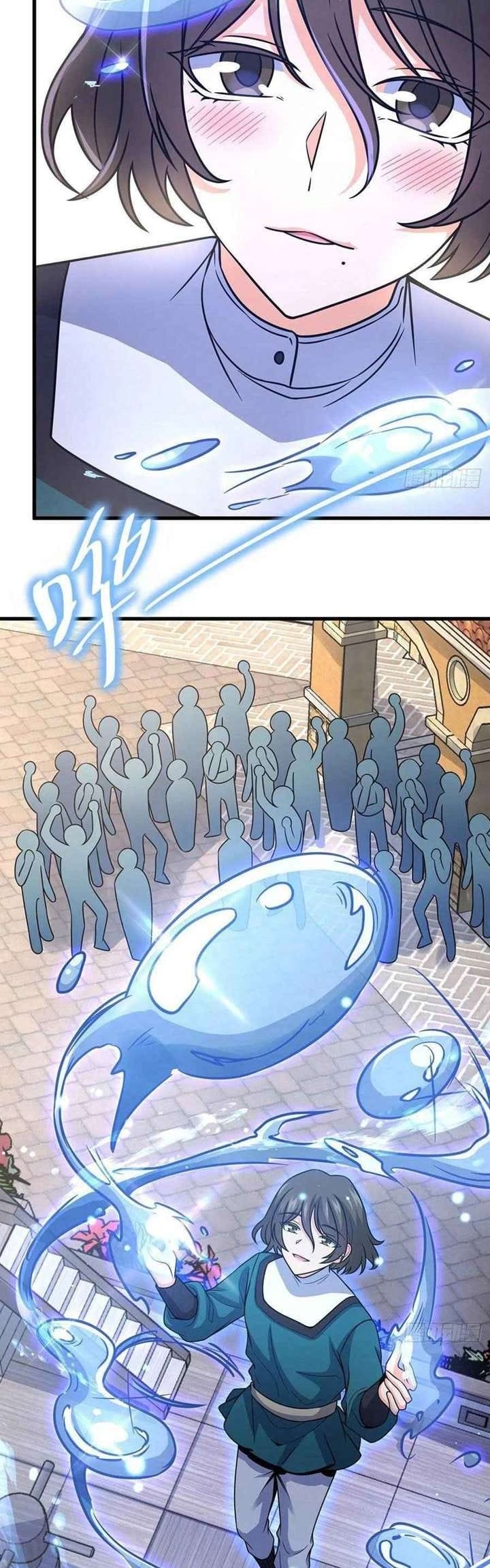 Spare Me Great Lord Chapter 355 Halaman 11