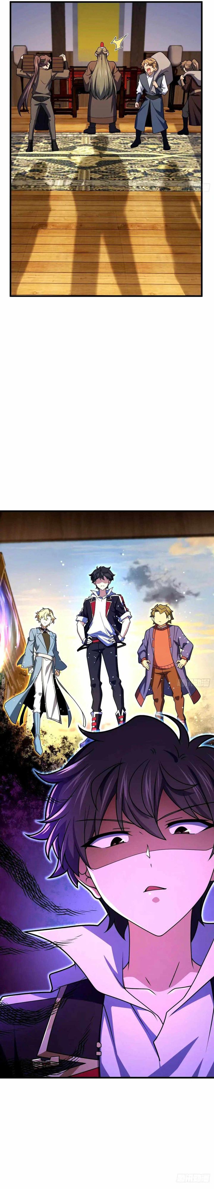 Spare Me Great Lord Chapter 746 Halaman 5