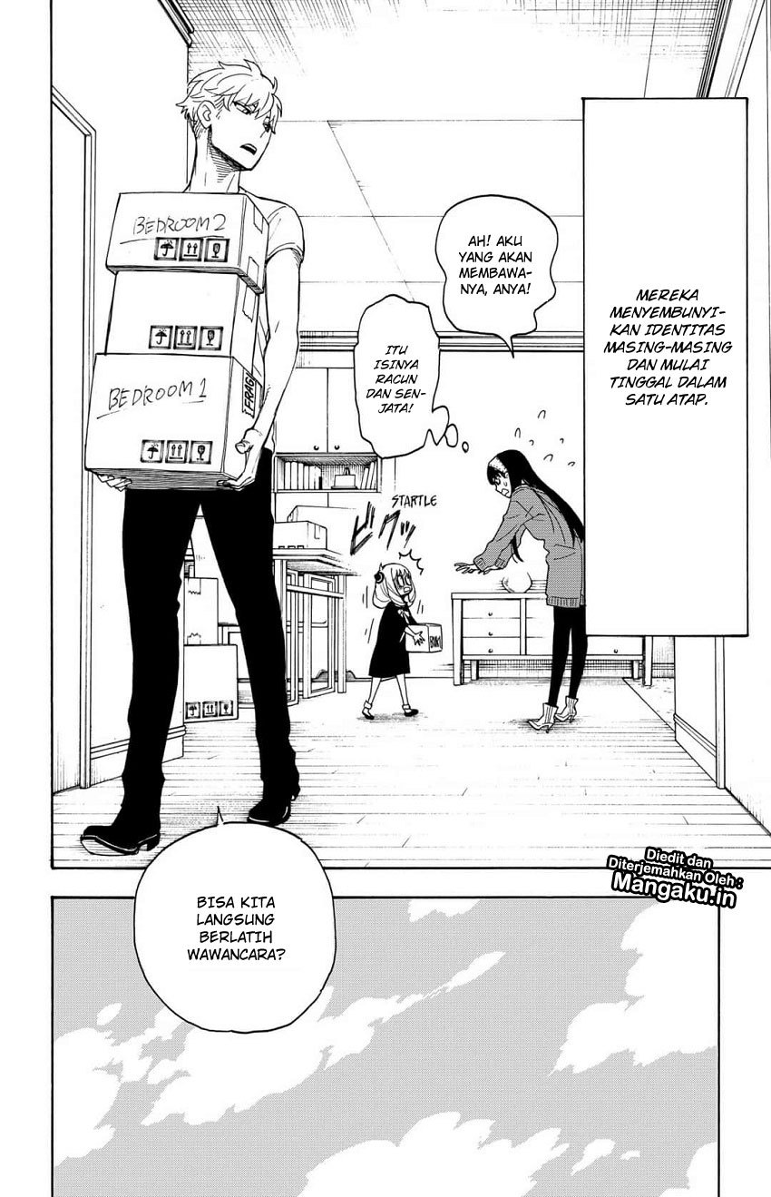 Spy X Family Chapter 3 Halaman 5