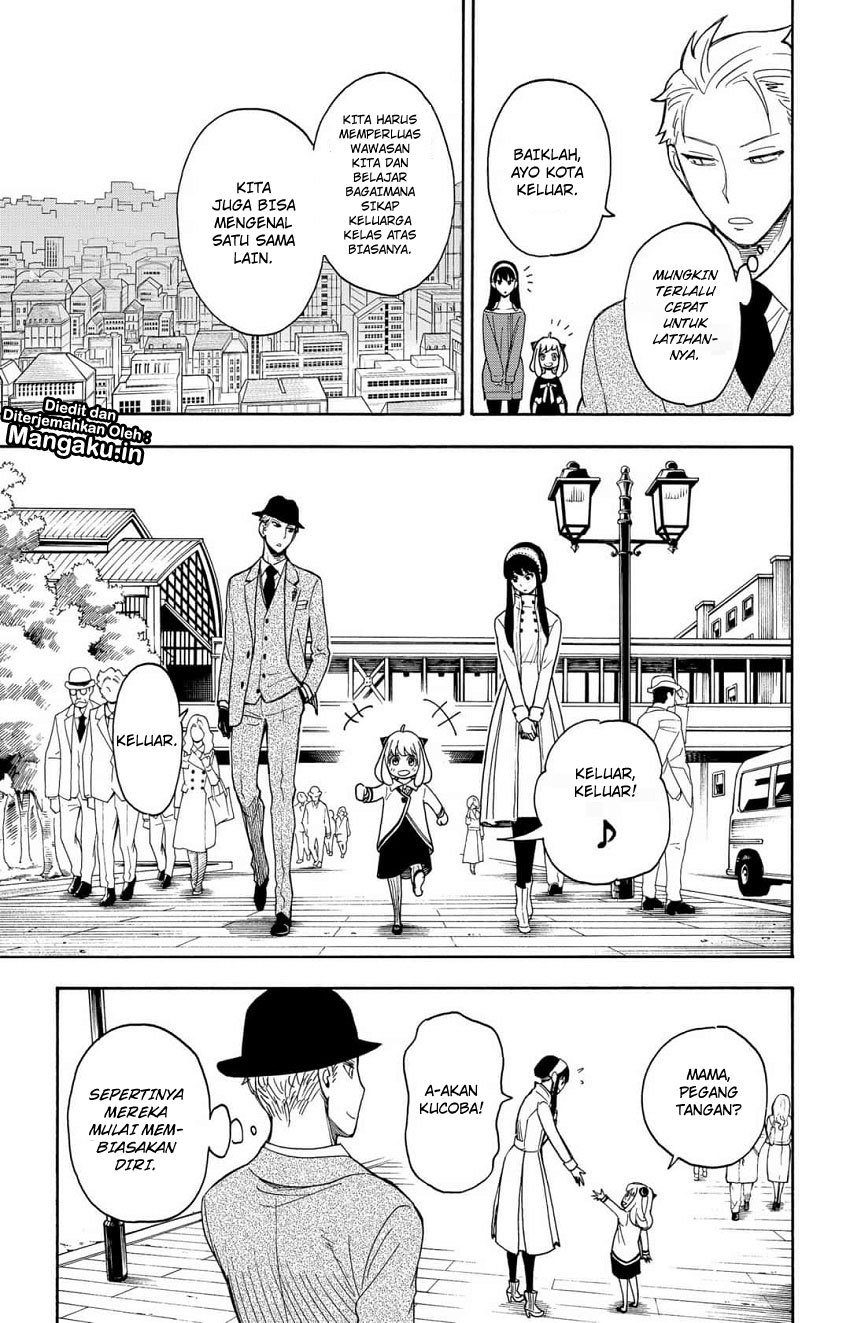 Spy X Family Chapter 3 Halaman 8