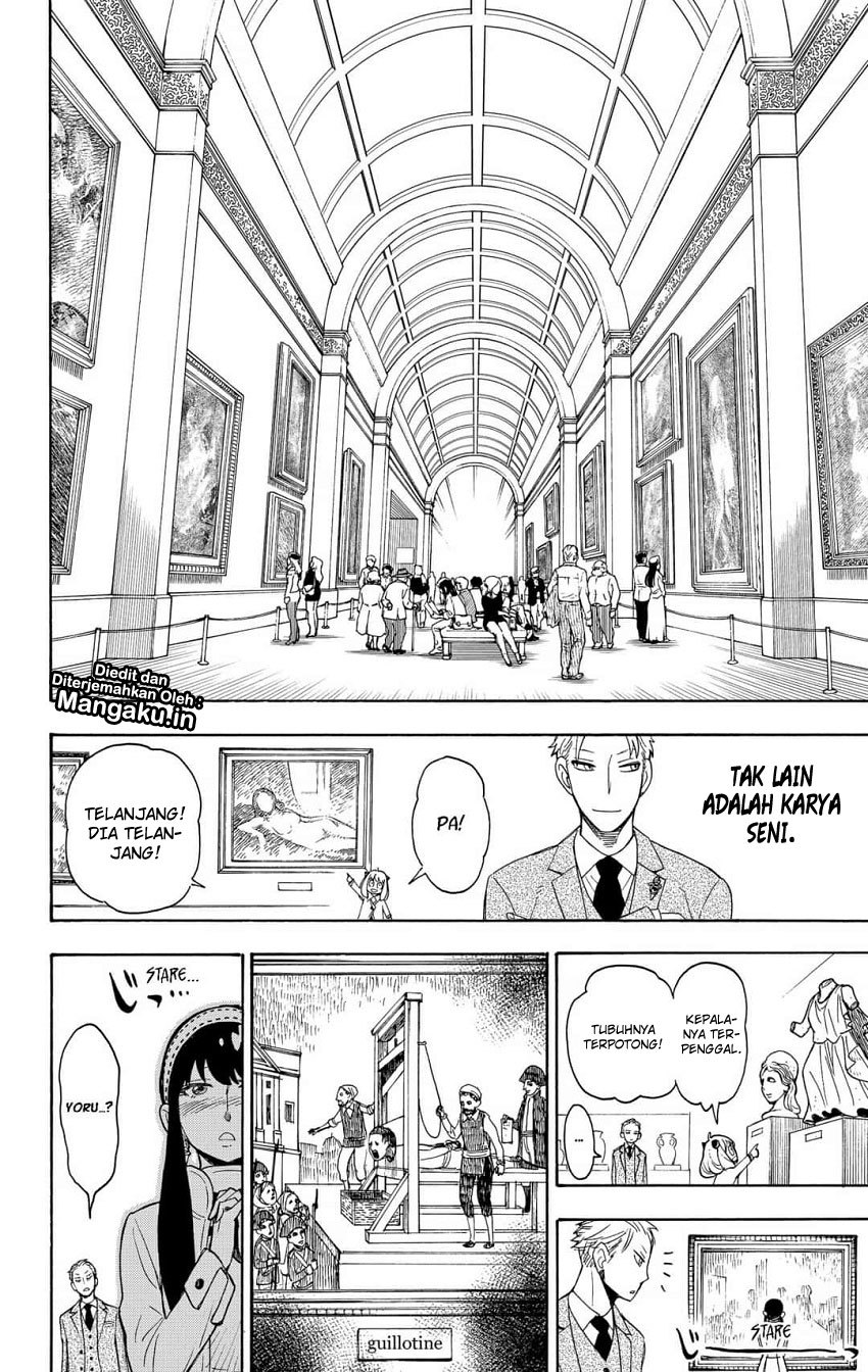 Spy X Family Chapter 3 Halaman 11