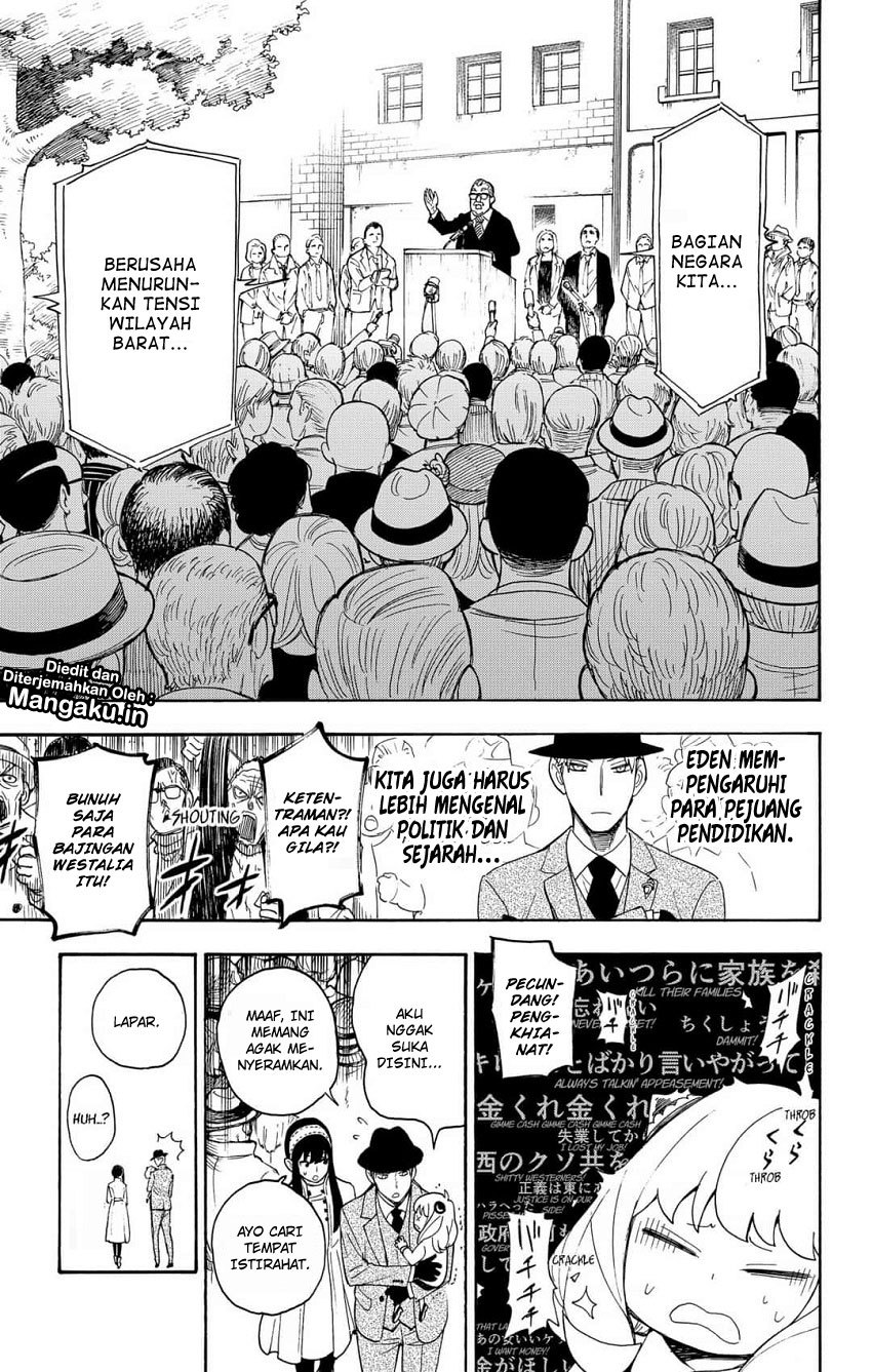 Spy X Family Chapter 3 Halaman 12