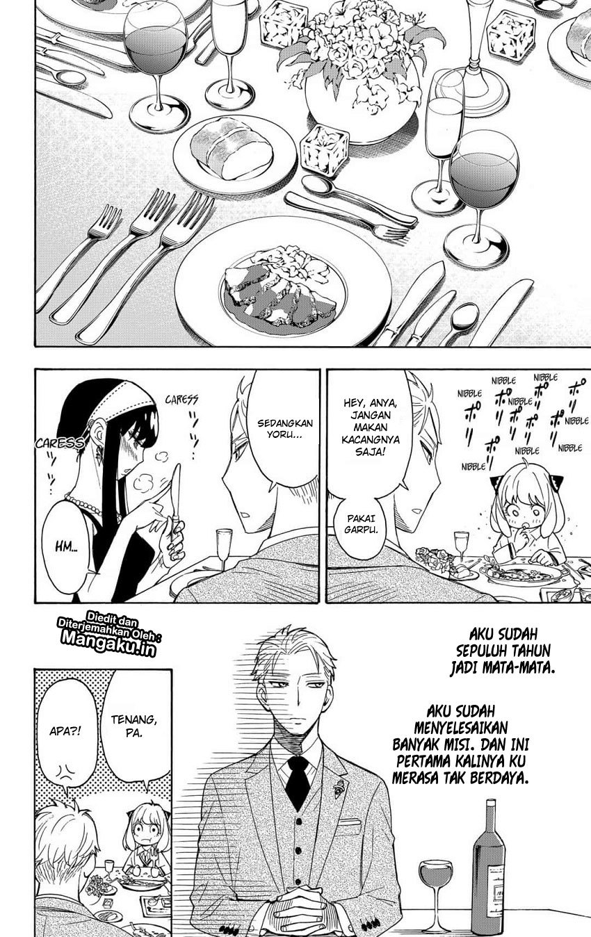 Spy X Family Chapter 3 Halaman 13