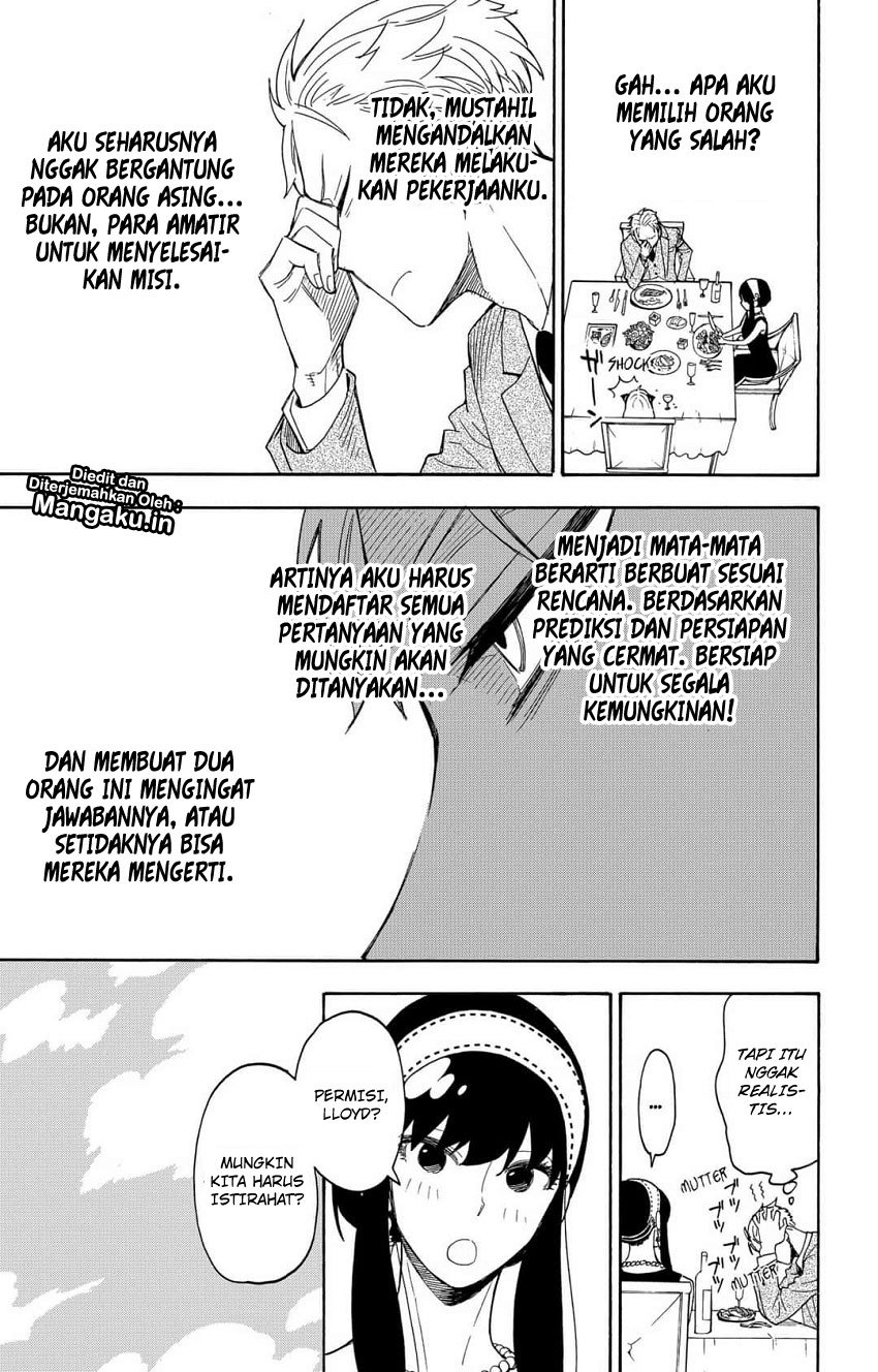 Spy X Family Chapter 3 Halaman 14