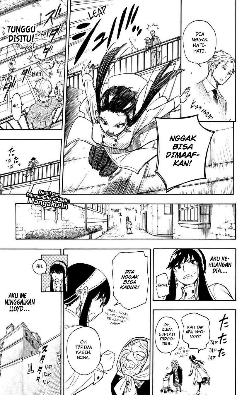 Spy X Family Chapter 3 Halaman 17