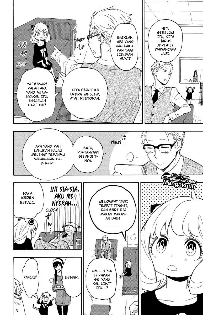 Spy X Family Chapter 3 Halaman 26