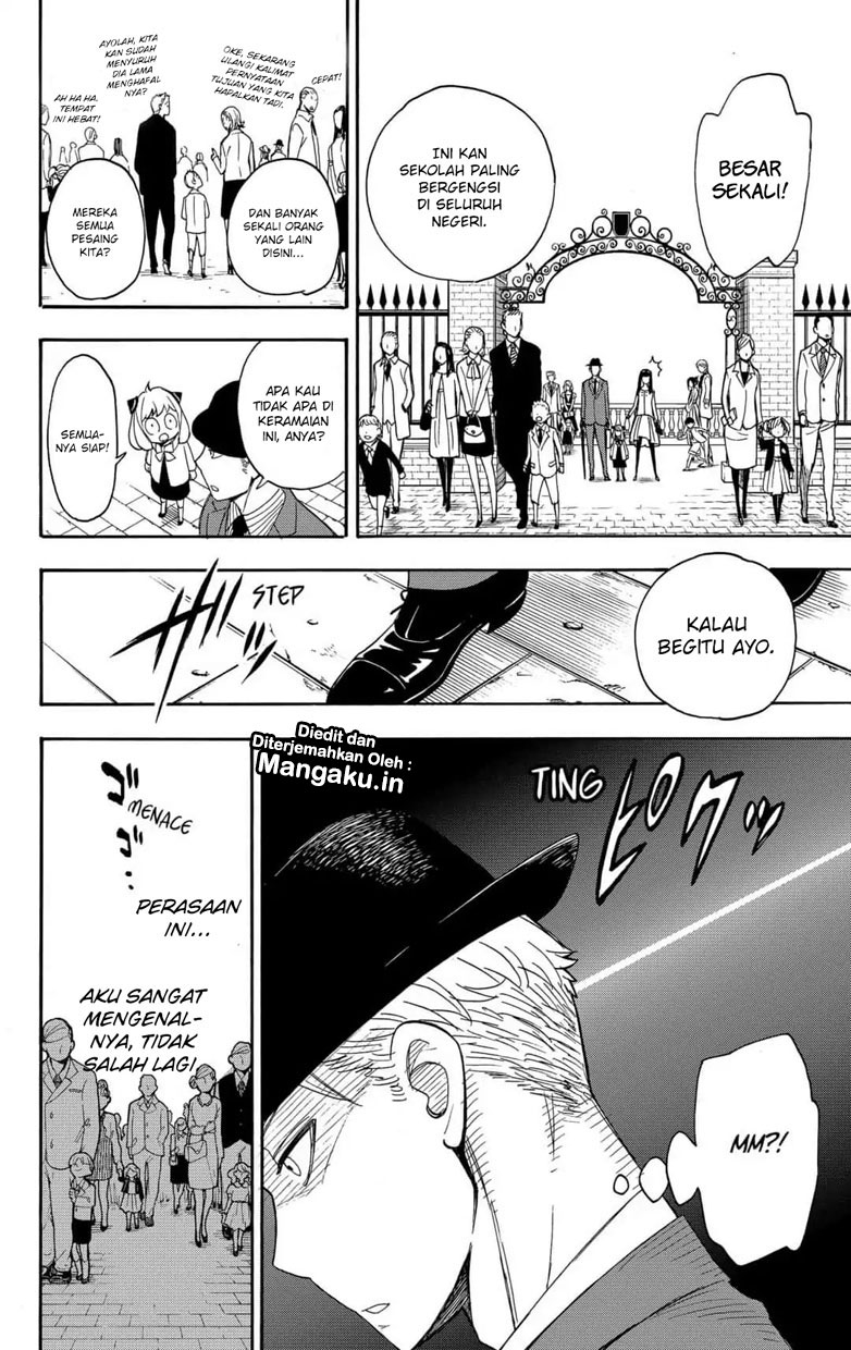 Spy X Family Chapter 4 Halaman 5