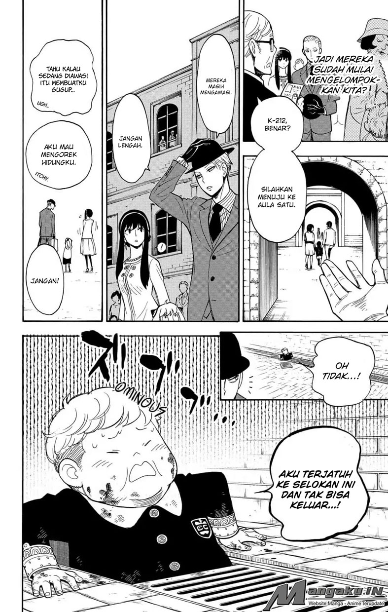 Spy X Family Chapter 4 Halaman 13