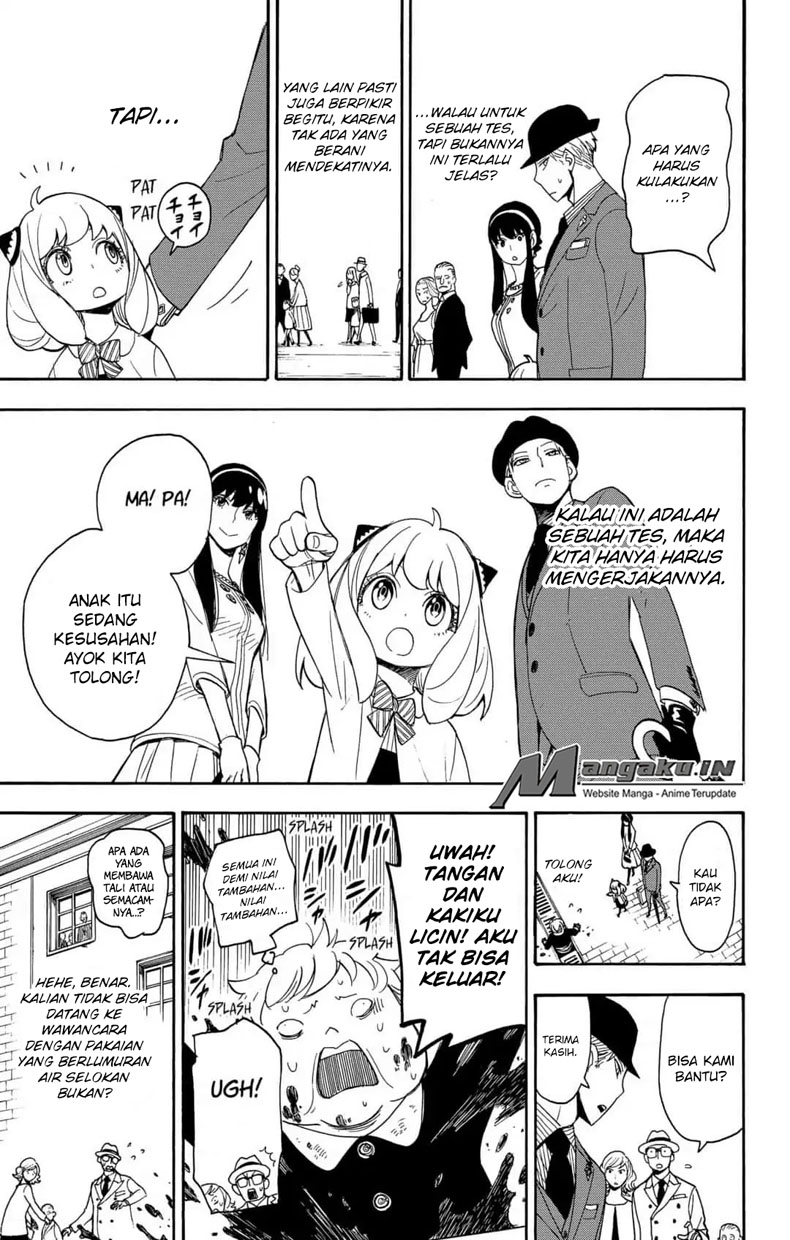 Spy X Family Chapter 4 Halaman 14