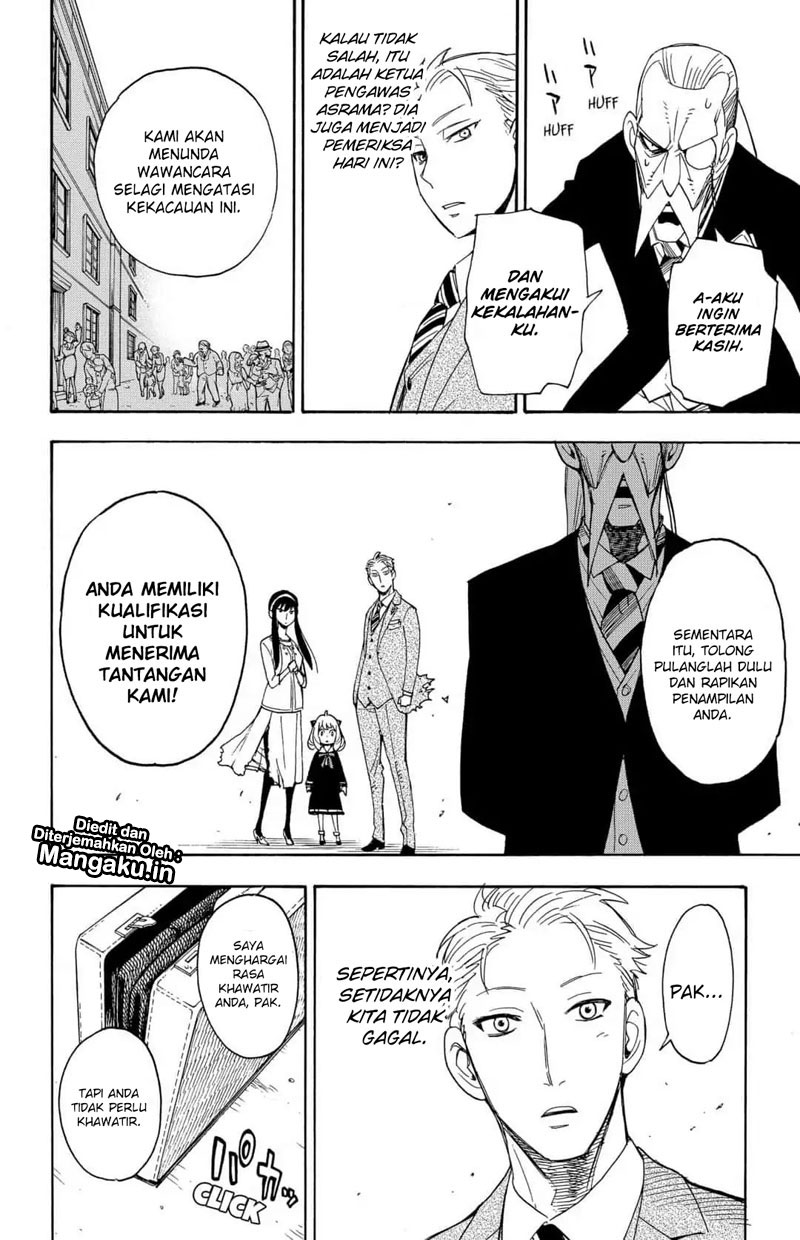 Spy X Family Chapter 4 Halaman 25