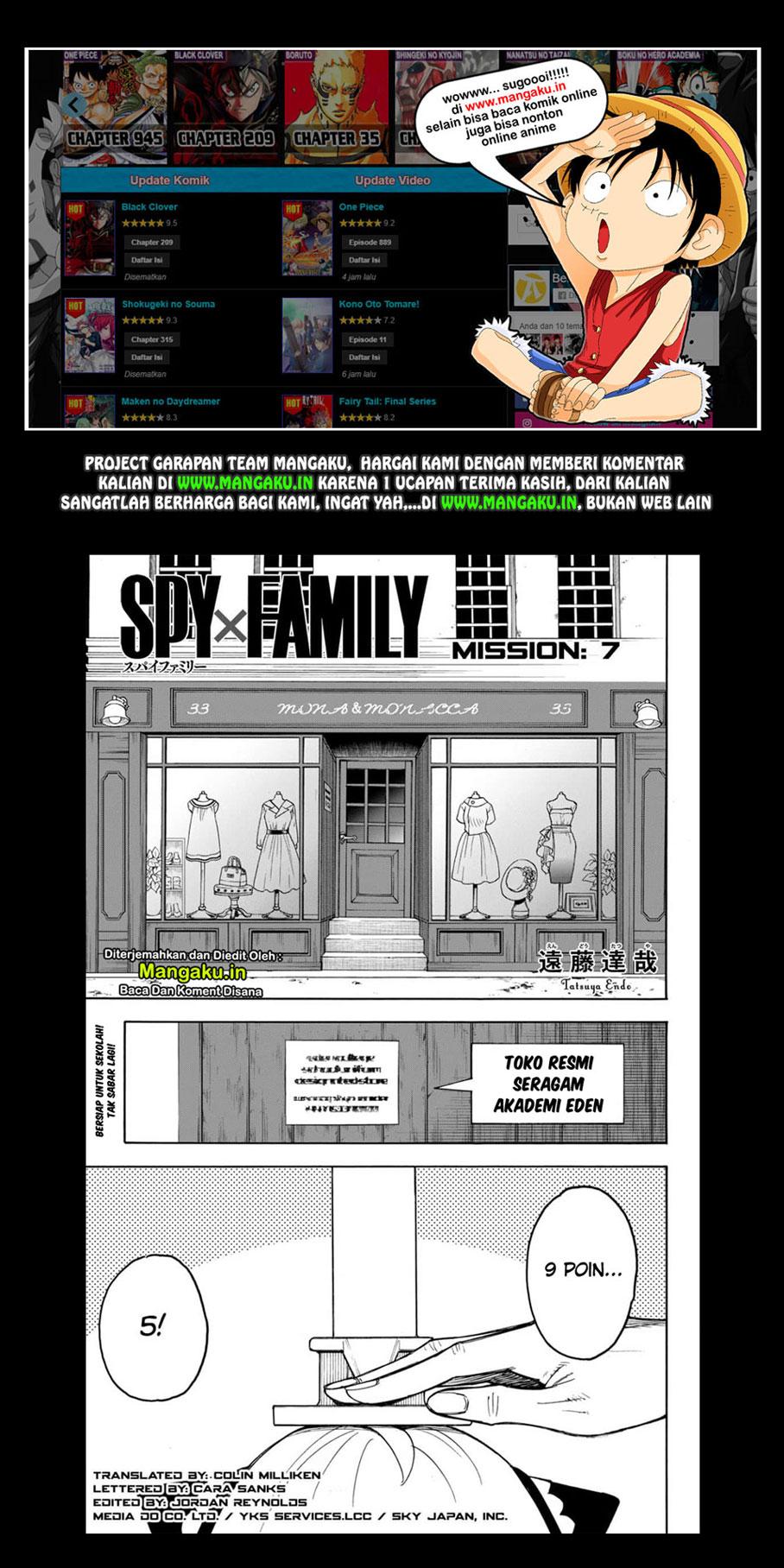 Spy X Family Chapter 7 Halaman 2