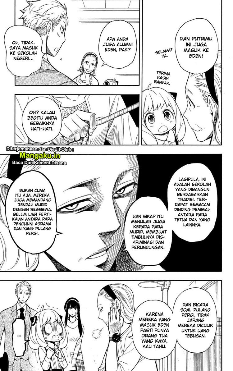 Spy X Family Chapter 7 Halaman 4