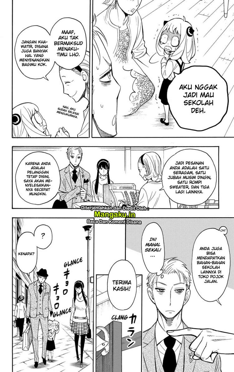 Spy X Family Chapter 7 Halaman 5