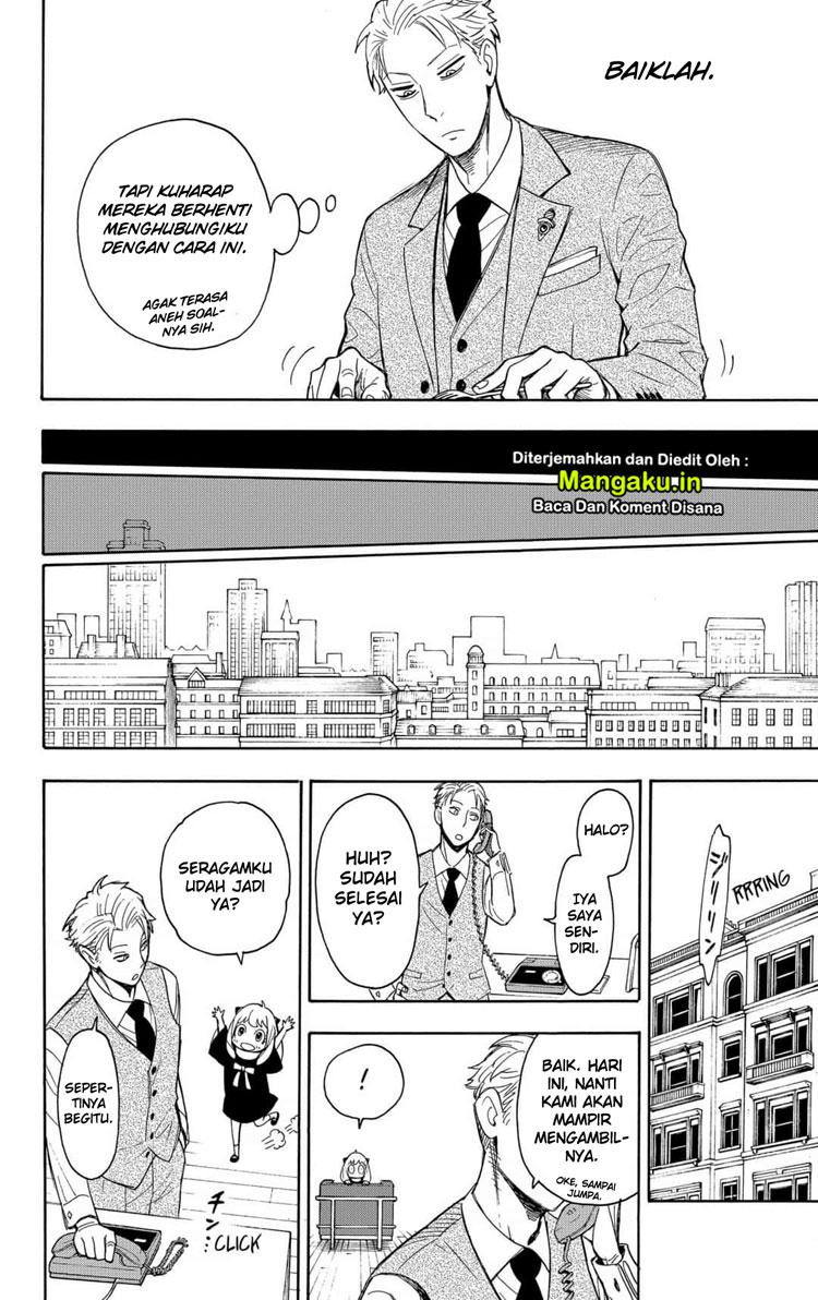 Spy X Family Chapter 7 Halaman 7
