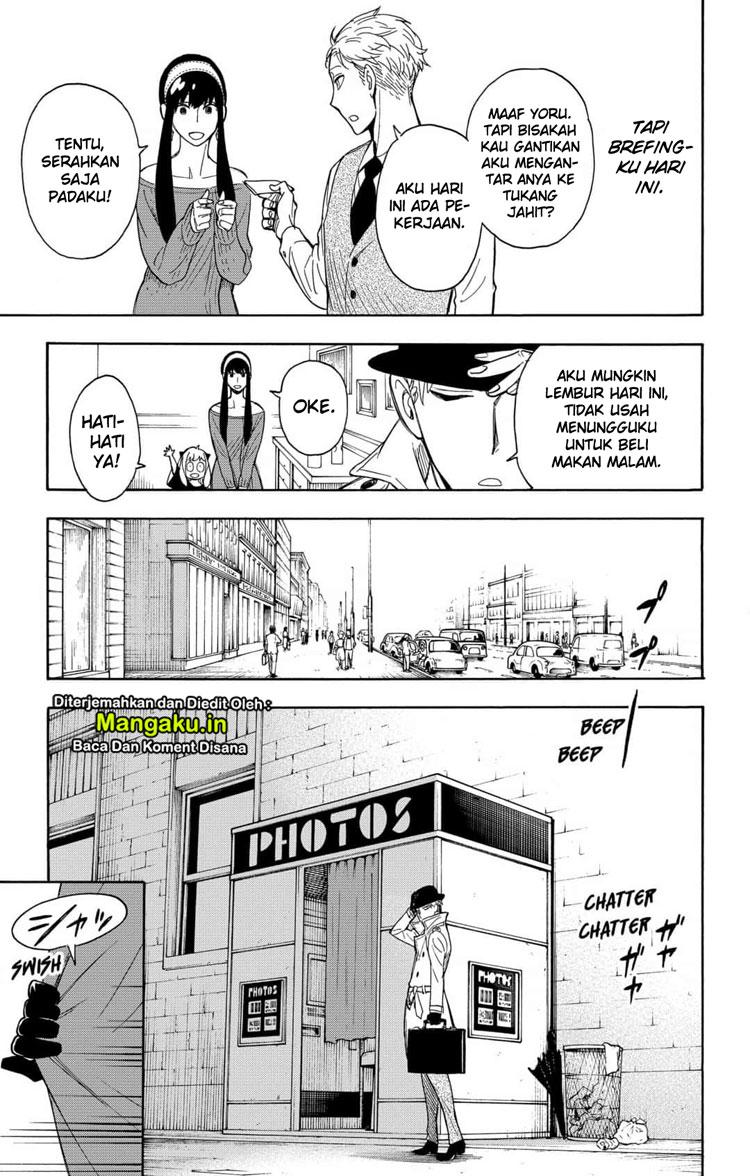 Spy X Family Chapter 7 Halaman 8