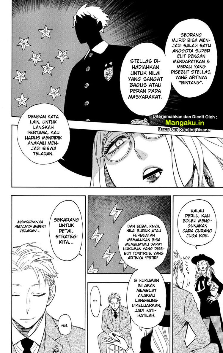 Spy X Family Chapter 7 Halaman 13