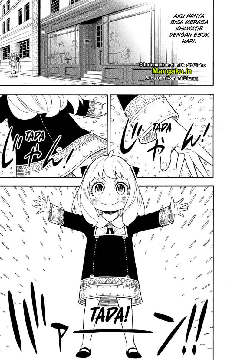 Spy X Family Chapter 7 Halaman 14