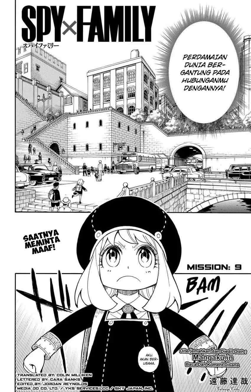 Spy X Family Chapter 9 Halaman 5