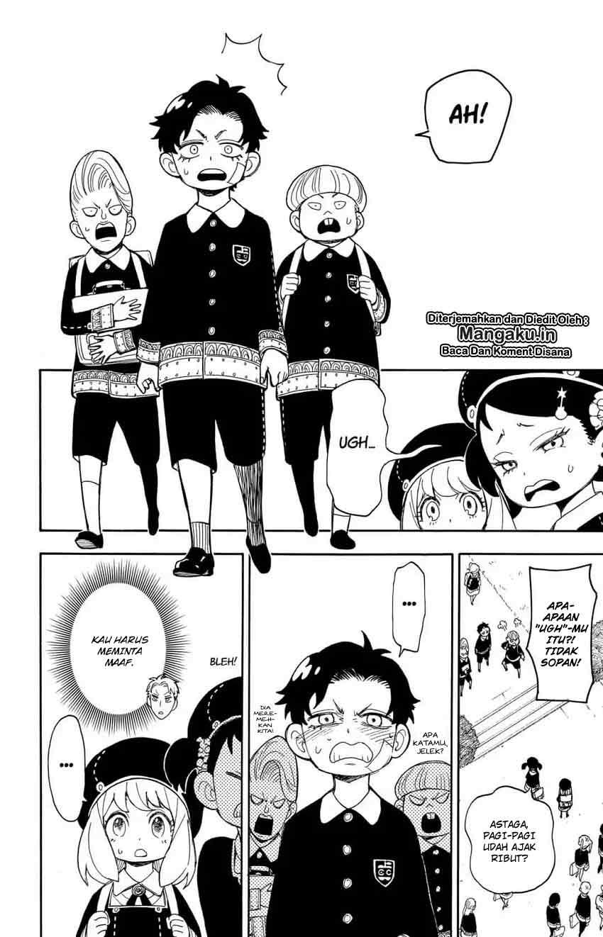 Spy X Family Chapter 9 Halaman 7
