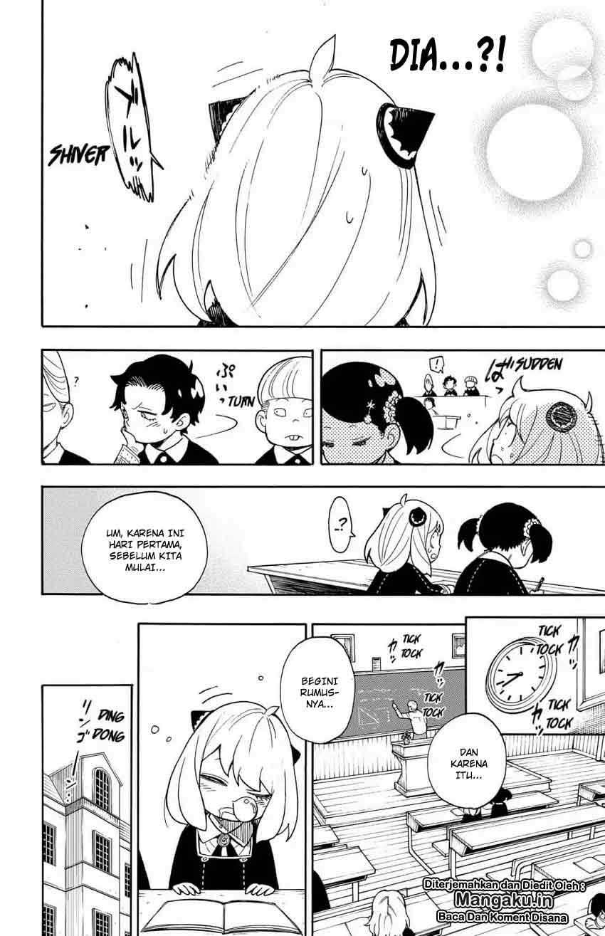 Spy X Family Chapter 9 Halaman 13