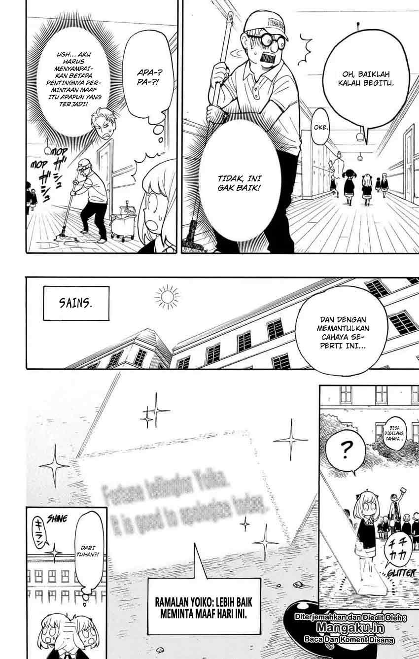 Spy X Family Chapter 9 Halaman 15