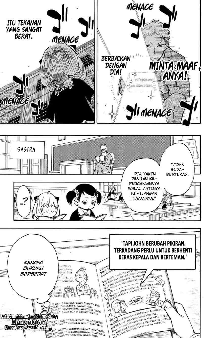 Spy X Family Chapter 9 Halaman 16