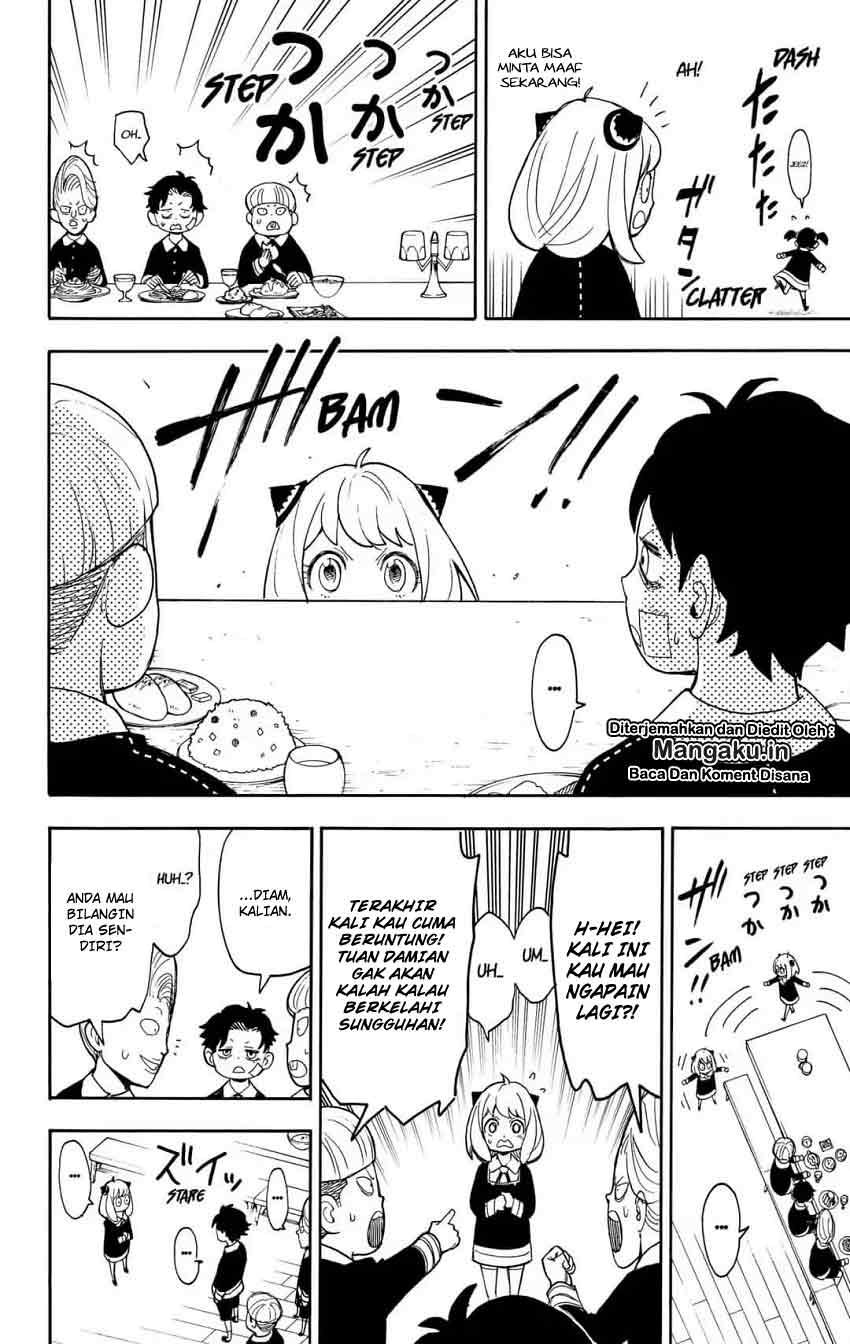 Spy X Family Chapter 9 Halaman 19