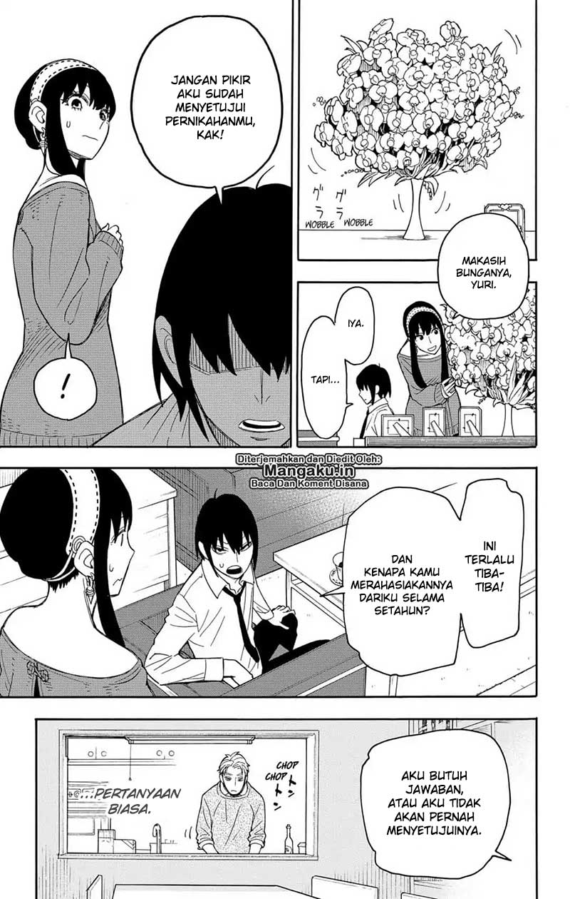 Spy X Family Chapter 12 Halaman 6