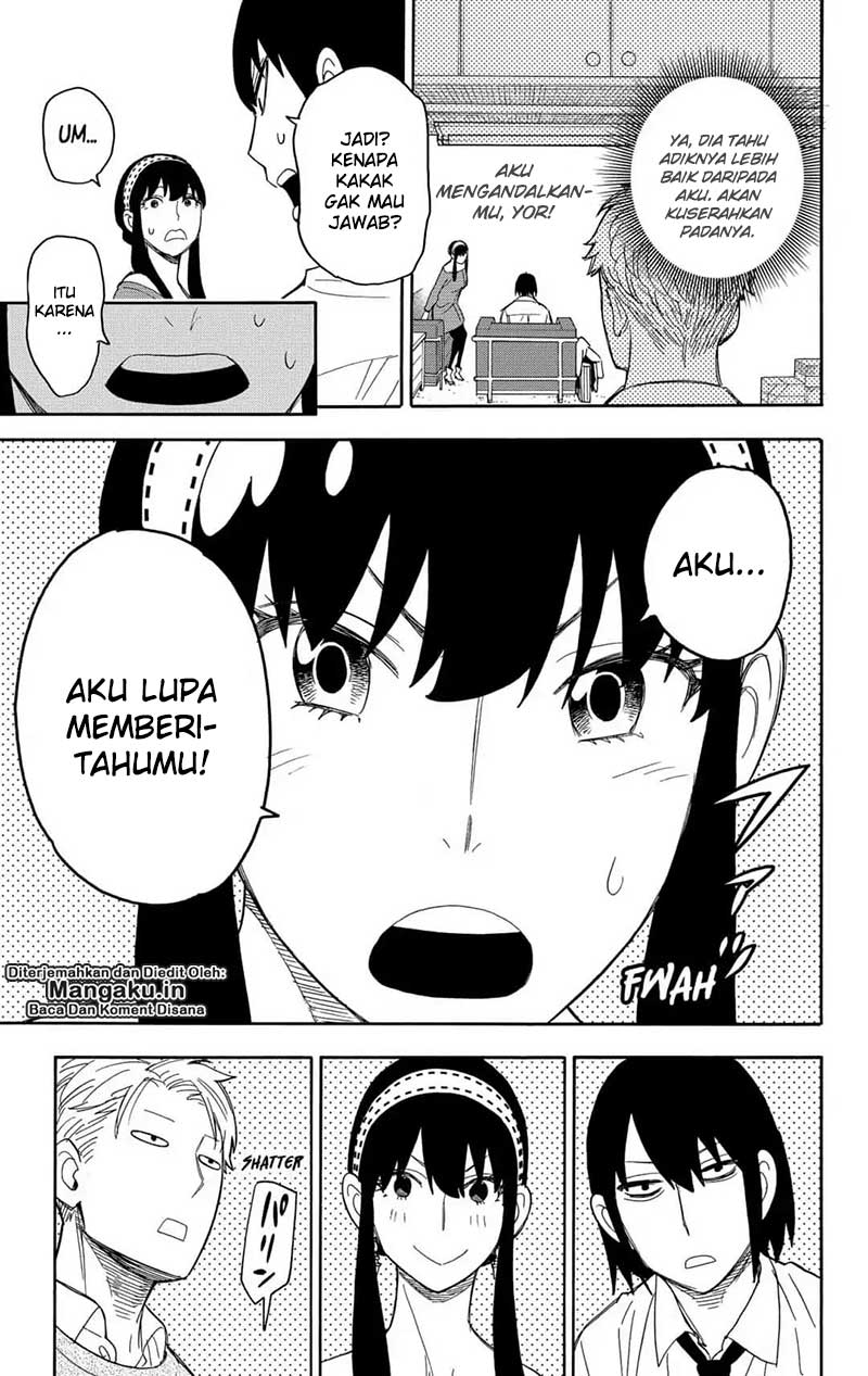Spy X Family Chapter 12 Halaman 8