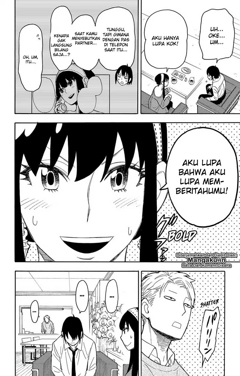 Spy X Family Chapter 12 Halaman 9