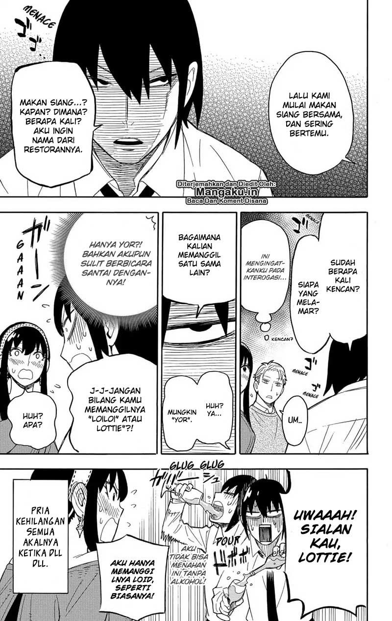 Spy X Family Chapter 12 Halaman 12