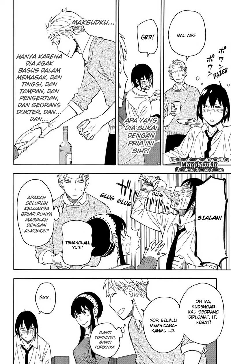 Spy X Family Chapter 12 Halaman 13
