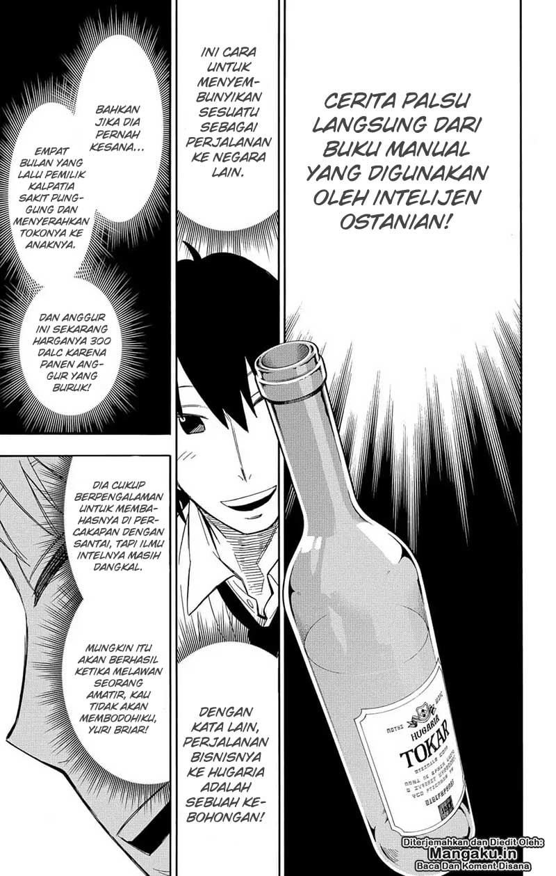 Spy X Family Chapter 12 Halaman 16