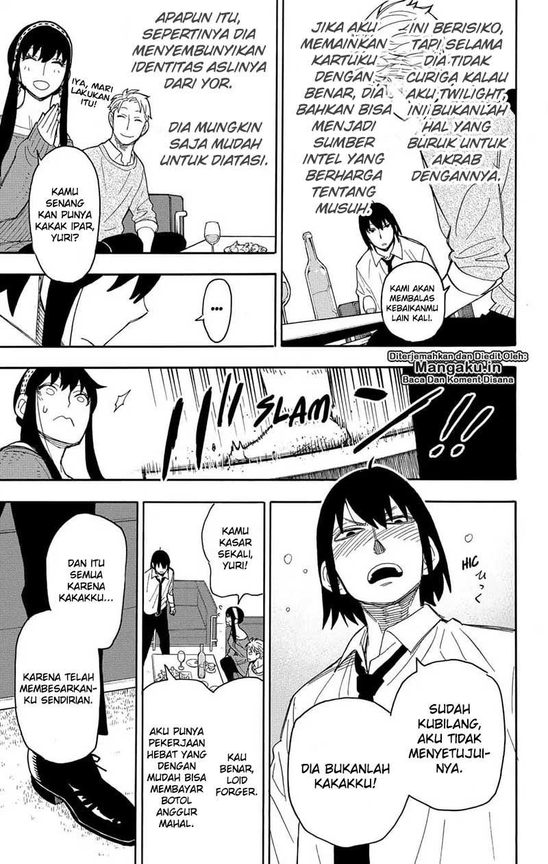 Spy X Family Chapter 12 Halaman 18