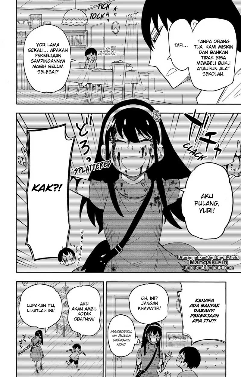 Spy X Family Chapter 12 Halaman 19