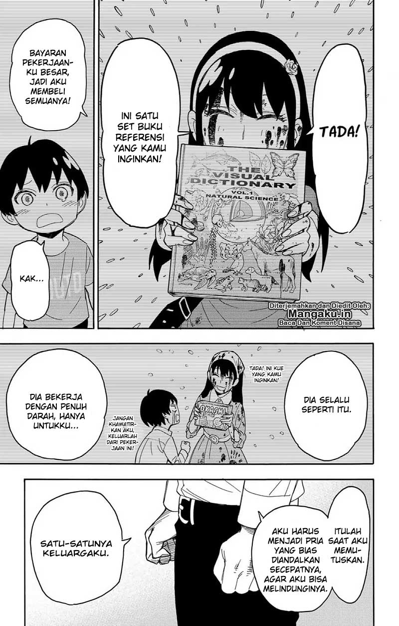 Spy X Family Chapter 12 Halaman 20
