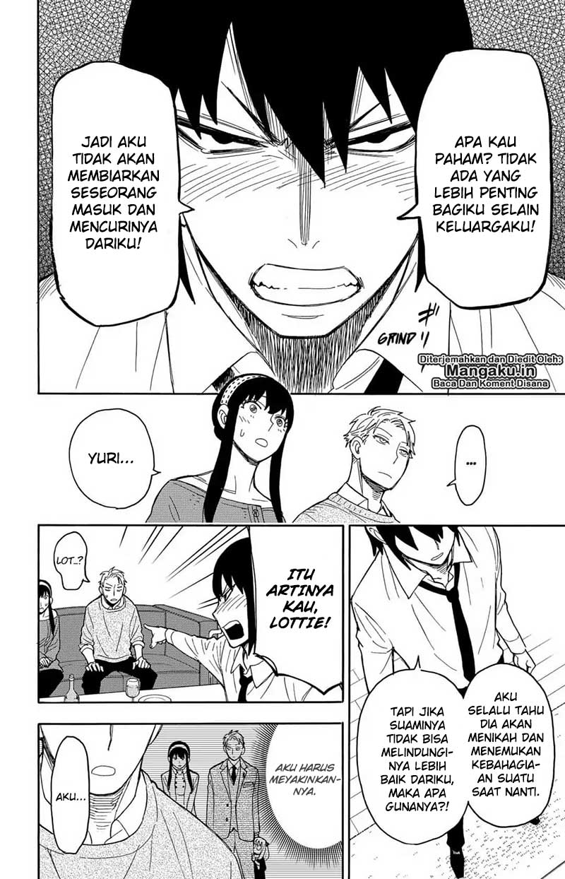 Spy X Family Chapter 12 Halaman 21