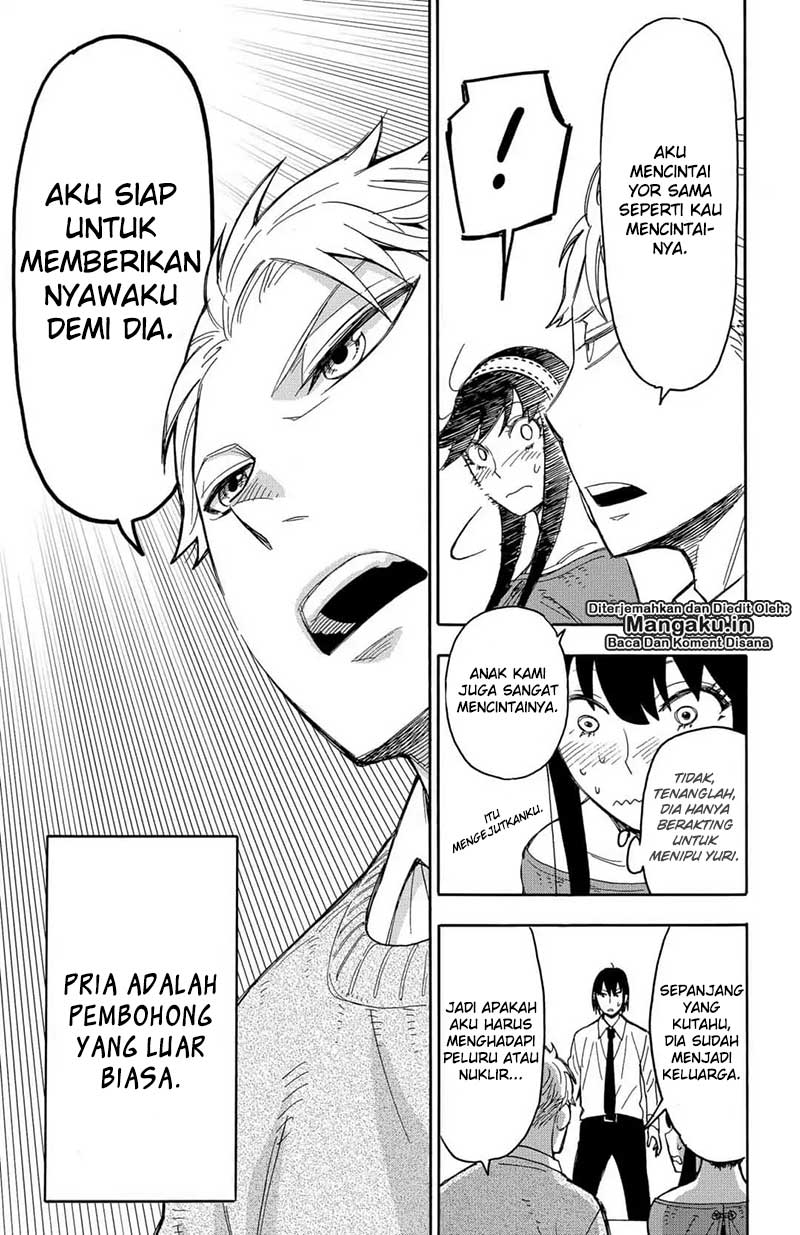 Spy X Family Chapter 12 Halaman 22