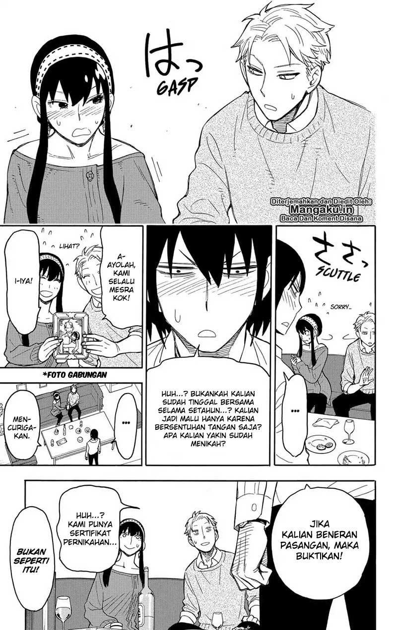 Spy X Family Chapter 12 Halaman 24
